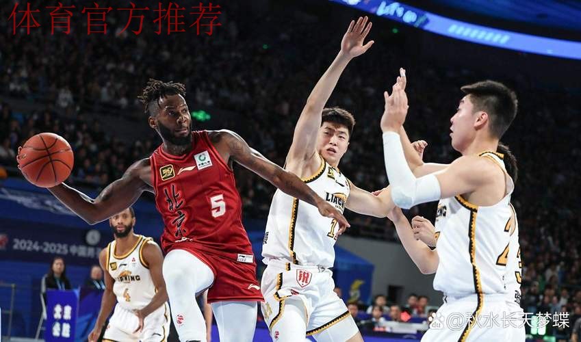 杰曼谈小宝宝现场观战:首次来看我打球,必须为他赢下胜利 杰曼谈小宝宝现场观战:首次来看我打球,必须为他赢下胜利