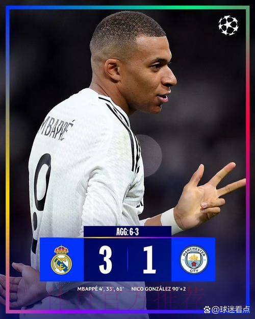 记者:姆巴佩已痊愈 他将参加对阵赫塔费的比赛 记者:姆巴佩已痊愈 他将参加对阵赫塔费的比赛