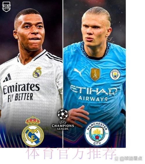 记者:姆巴佩已痊愈 他将参加对阵赫塔费的比赛 记者:姆巴佩已痊愈 他将参加对阵赫塔费的比赛