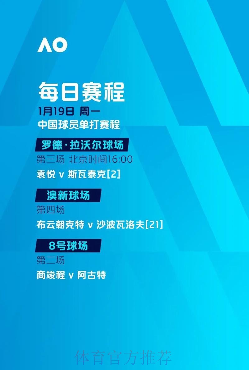 世界杯滚球手机最新网址 世界杯滚球手机最新网址